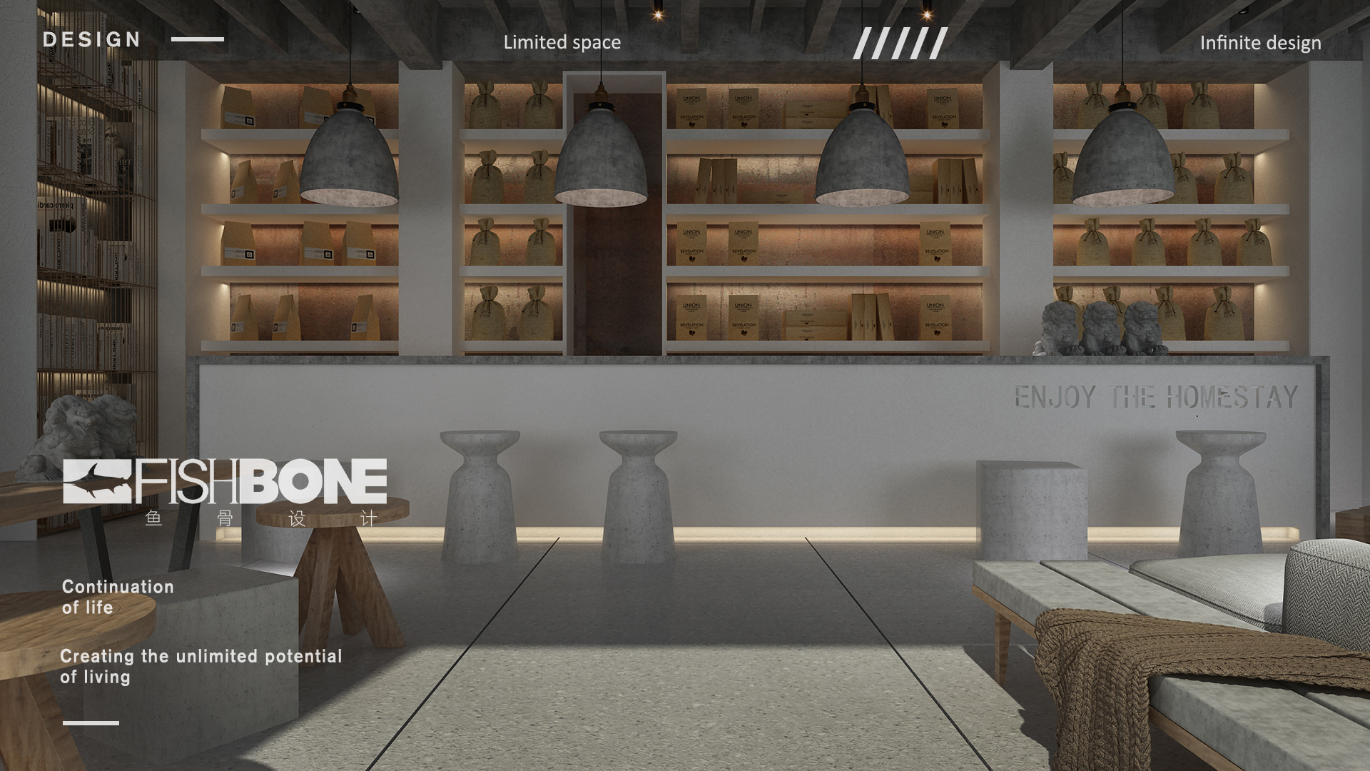 大理理享民宿丨中国大理丨鱼骨设计-13