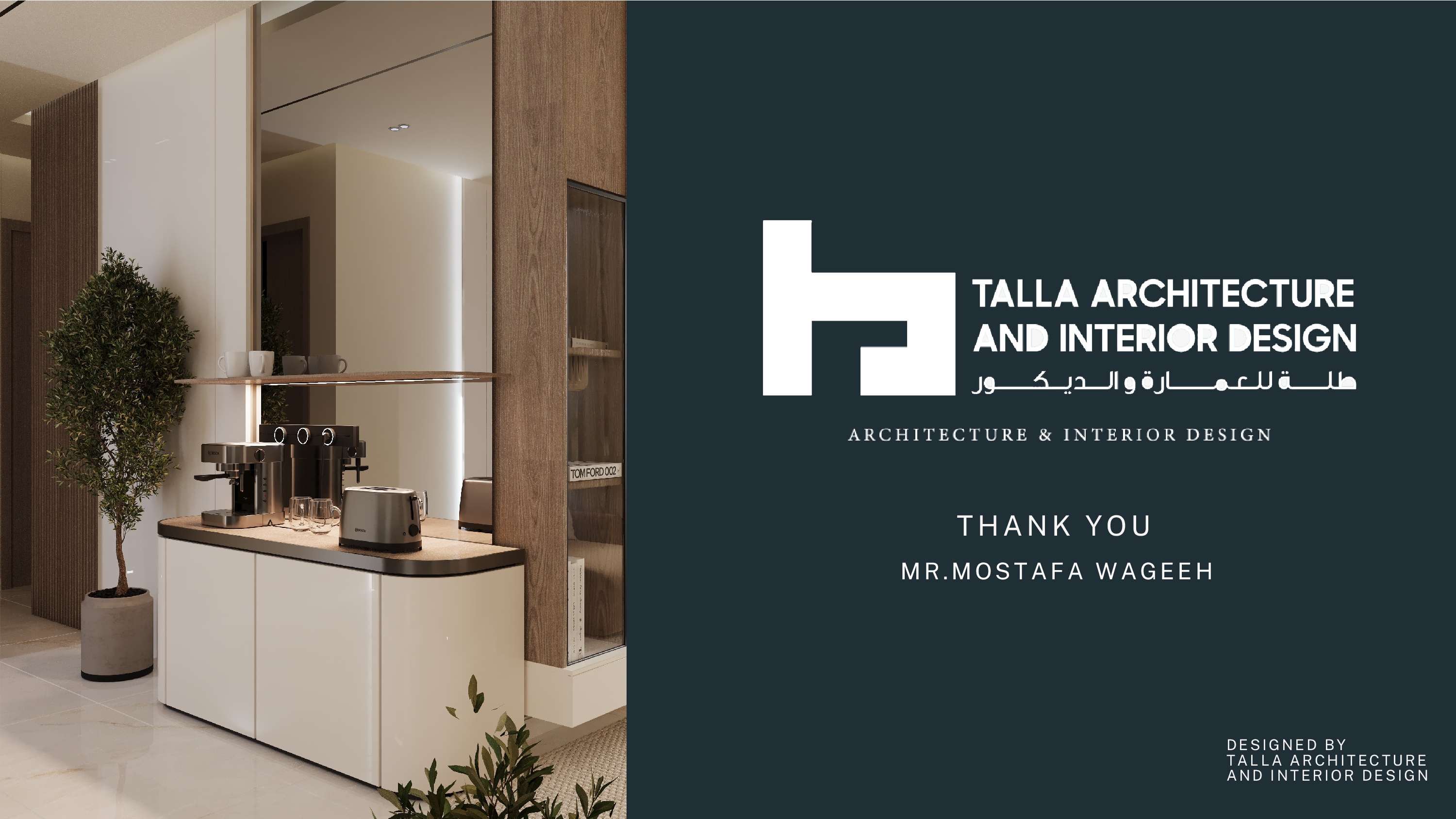 Villa Design & Finishing | Badya-78