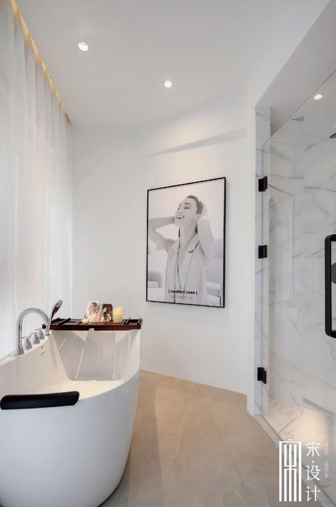 曦·SPA | 自然之美,放松之境-23