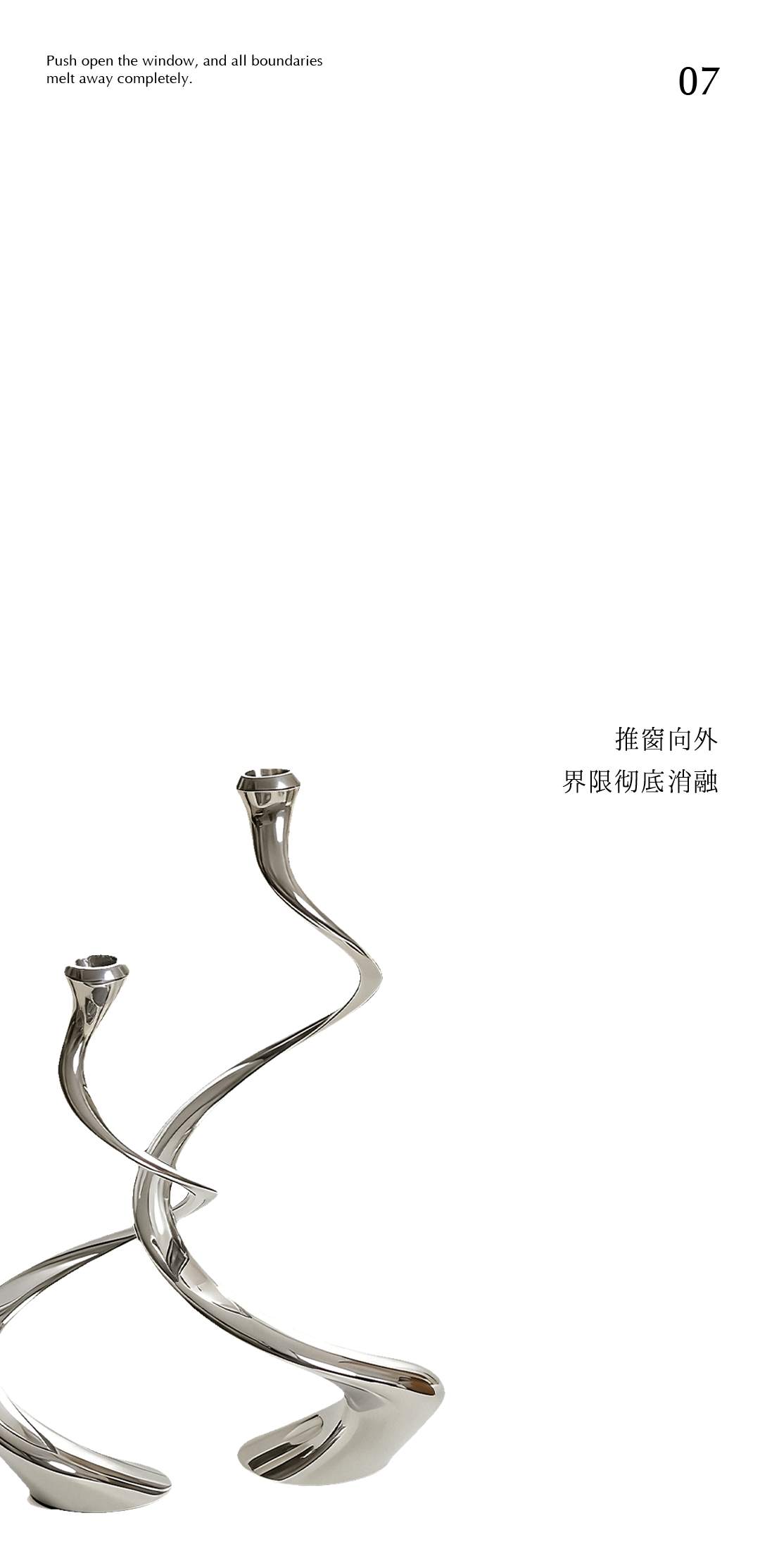 观邸接待中心丨中国深圳丨MTO洣图设计(深圳洣图装饰设计工程有限公司)-55