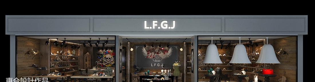 
LFGJ鞋店 -0