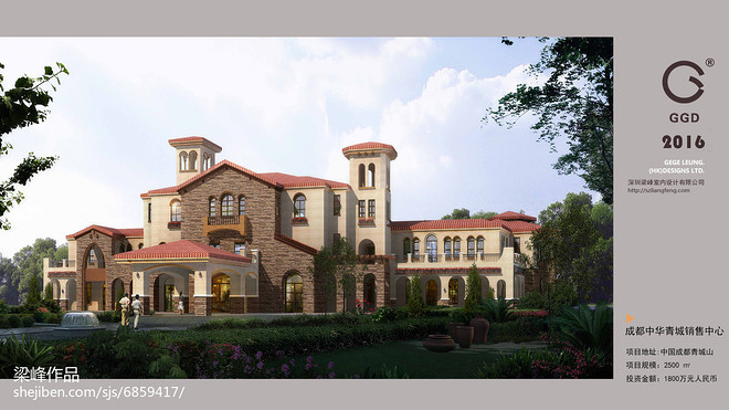 成都中华青城销售中心丨中国成都丨深圳梁峰室内设计有限公司-17