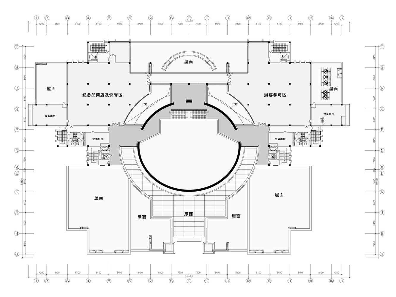 《宝鸡青铜器博物馆》-52