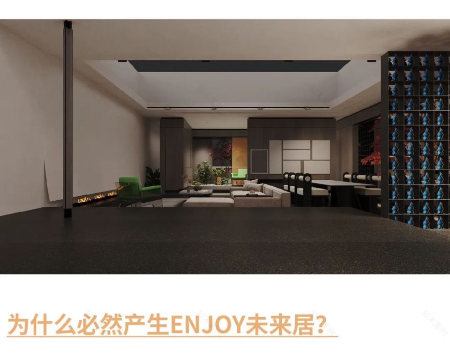 ENJOY 未来居丨中国深圳丨ENJOYDESIGN 燕语堂-27
