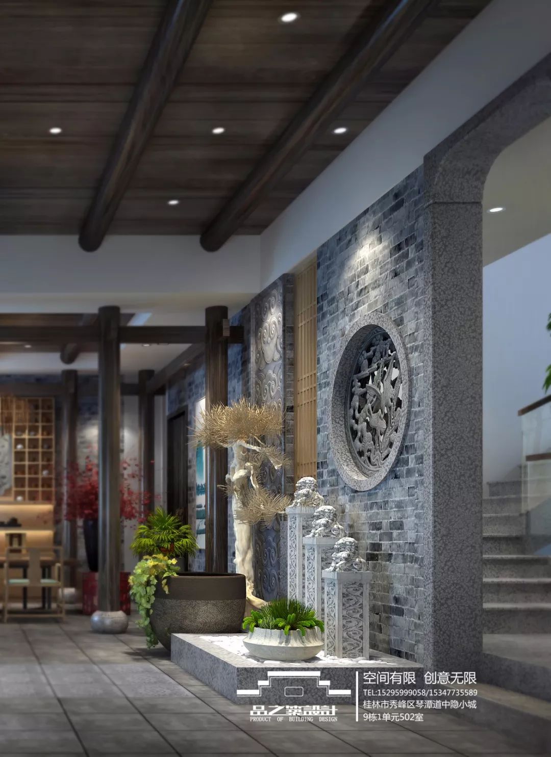 《大圩•龙熙•堤香》 | 旧物新生,打造自然人文空间-66