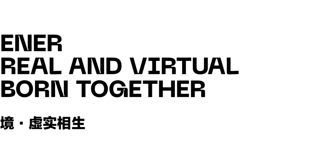 「叁楼伴」福建金锅海鲜西安店丨中国西安丨张玮设计-50