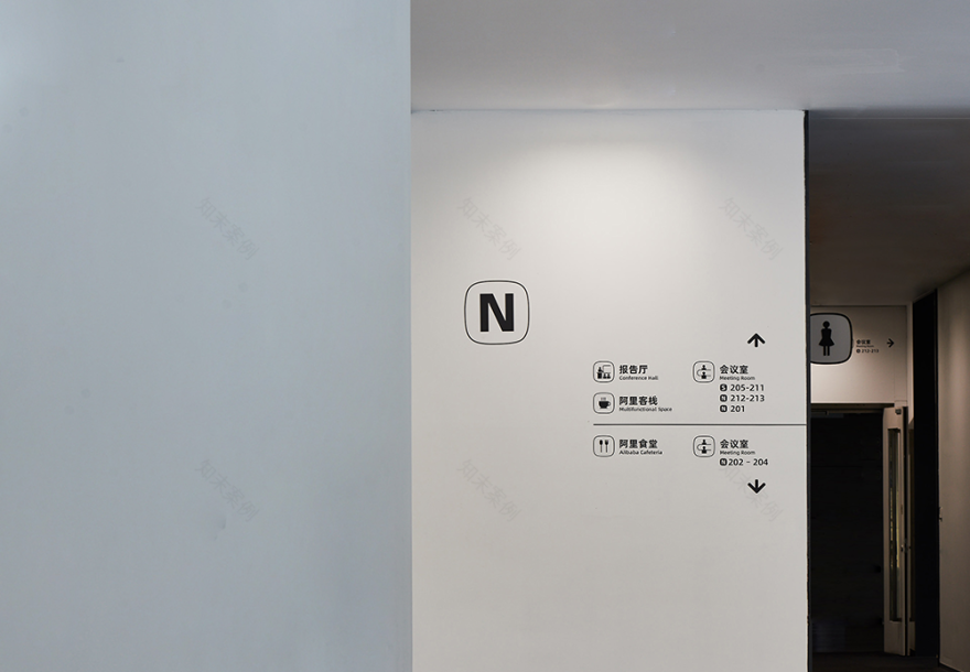 阿里巴巴访客中心导视设计-8