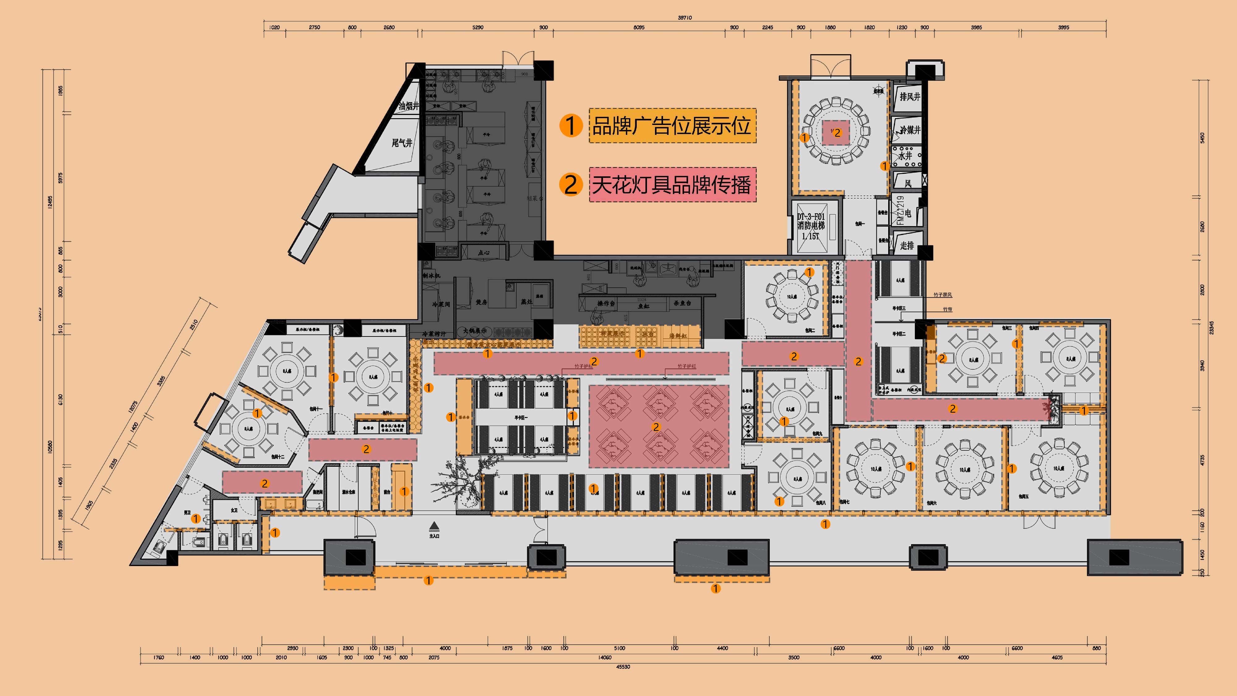 老桐庐主题餐厅丨中国杭州丨邵德春云创品牌全案设计-17