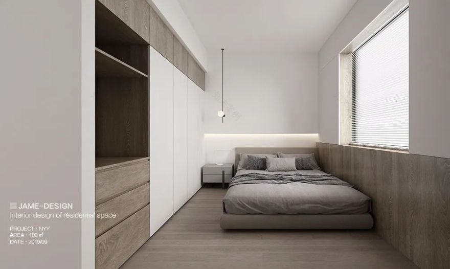 广州老房翻新,延续新生活方式-53