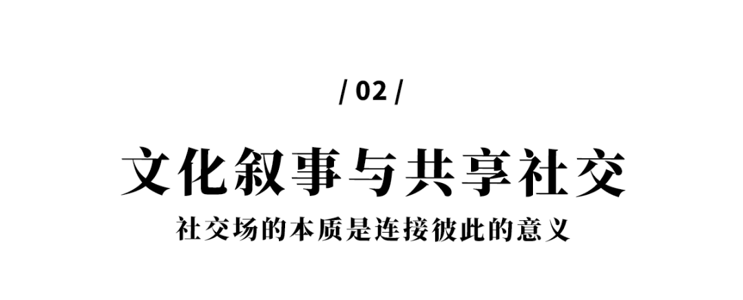 矩阵鸣翠 · 苏州华贸商业软装项目丨中国苏州丨矩阵鸣翠MIX,邢氏艺术XINGART,Lead8 & 拾集建筑-11