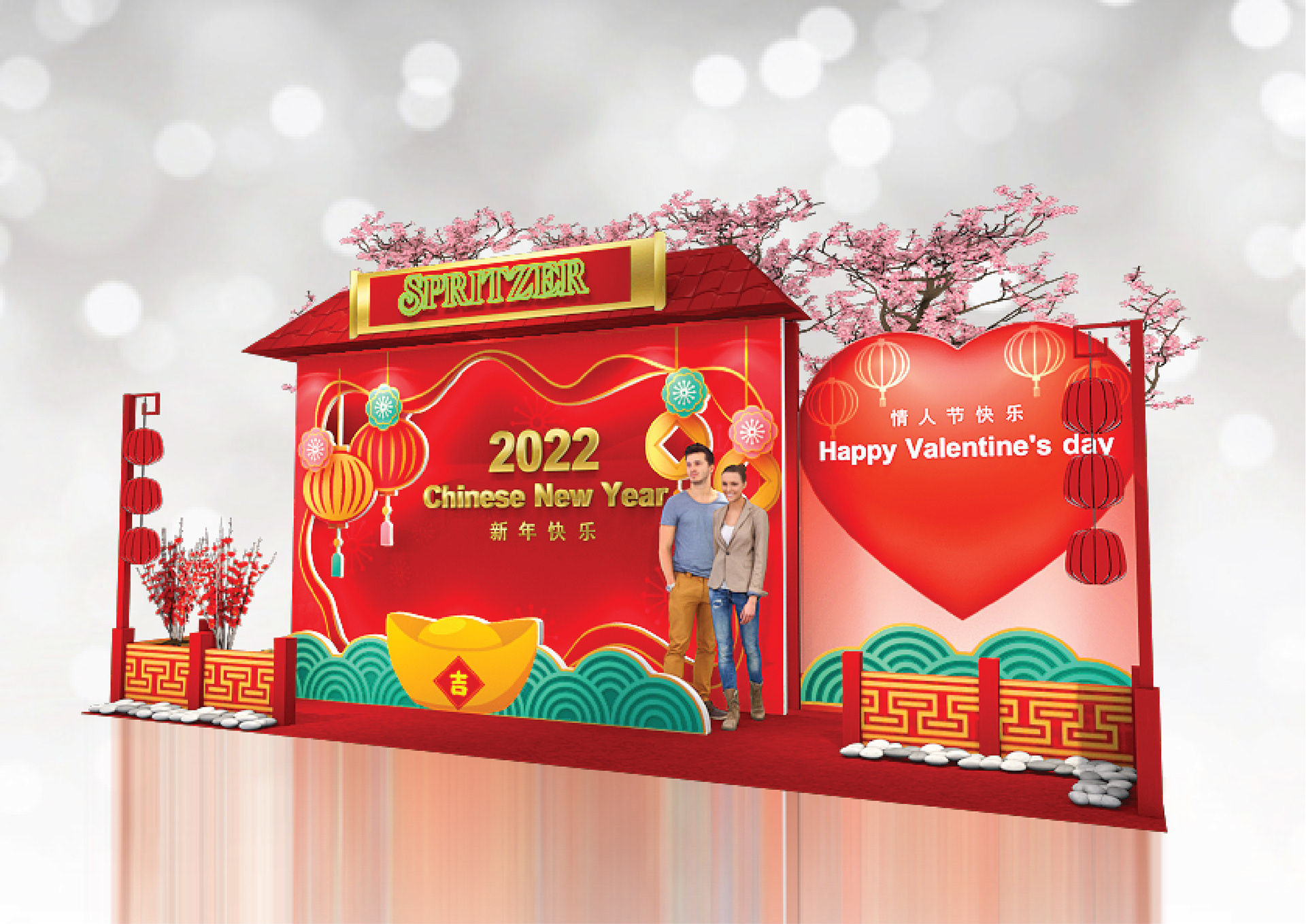 Chinese New Year Spritzer-1