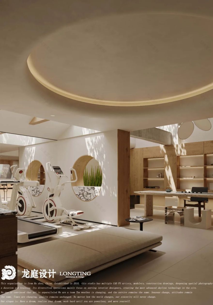 湖州·嘉境府现代原木风格排屋设计丨中国湖州丨龙庭设计-90