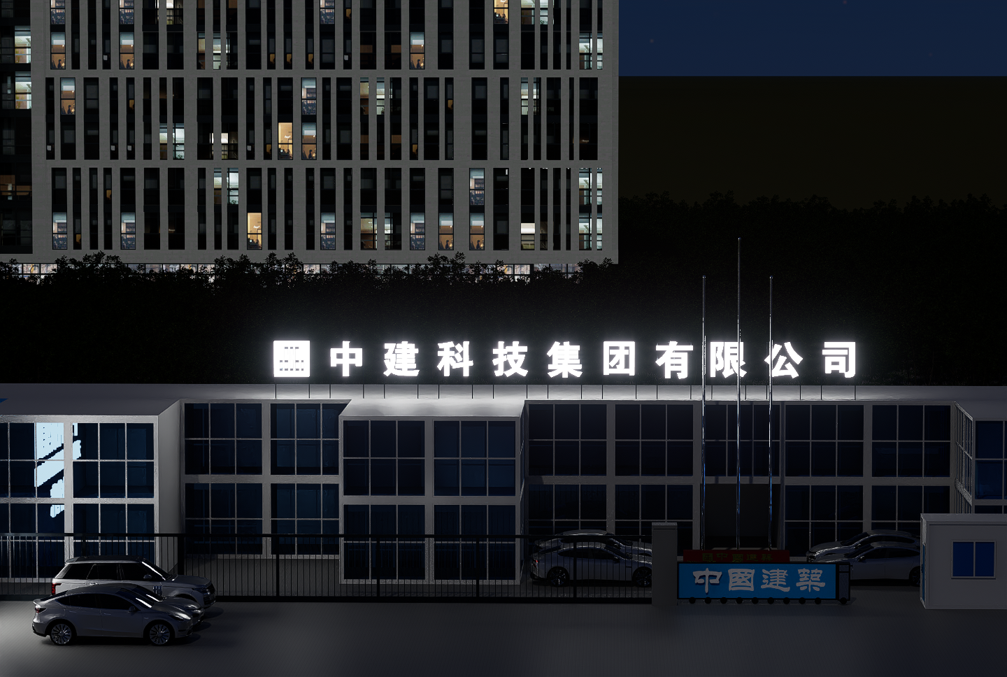 天河区奥体新城-9