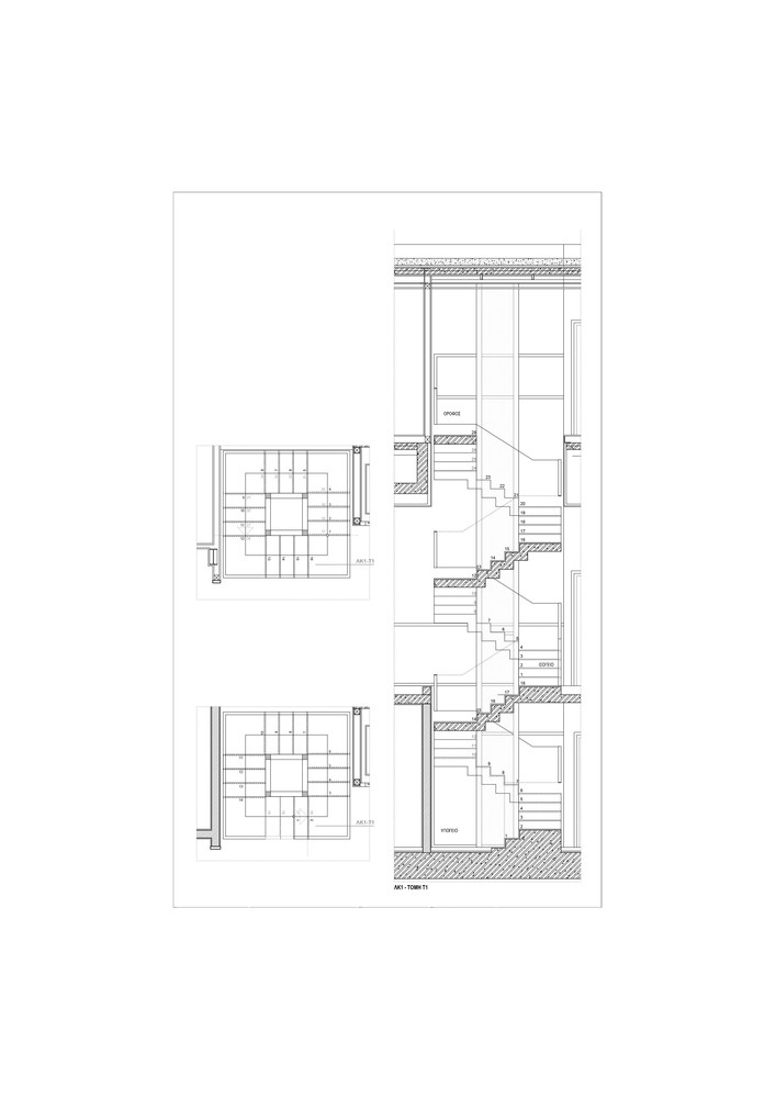 希腊雅典“花园之家”-51