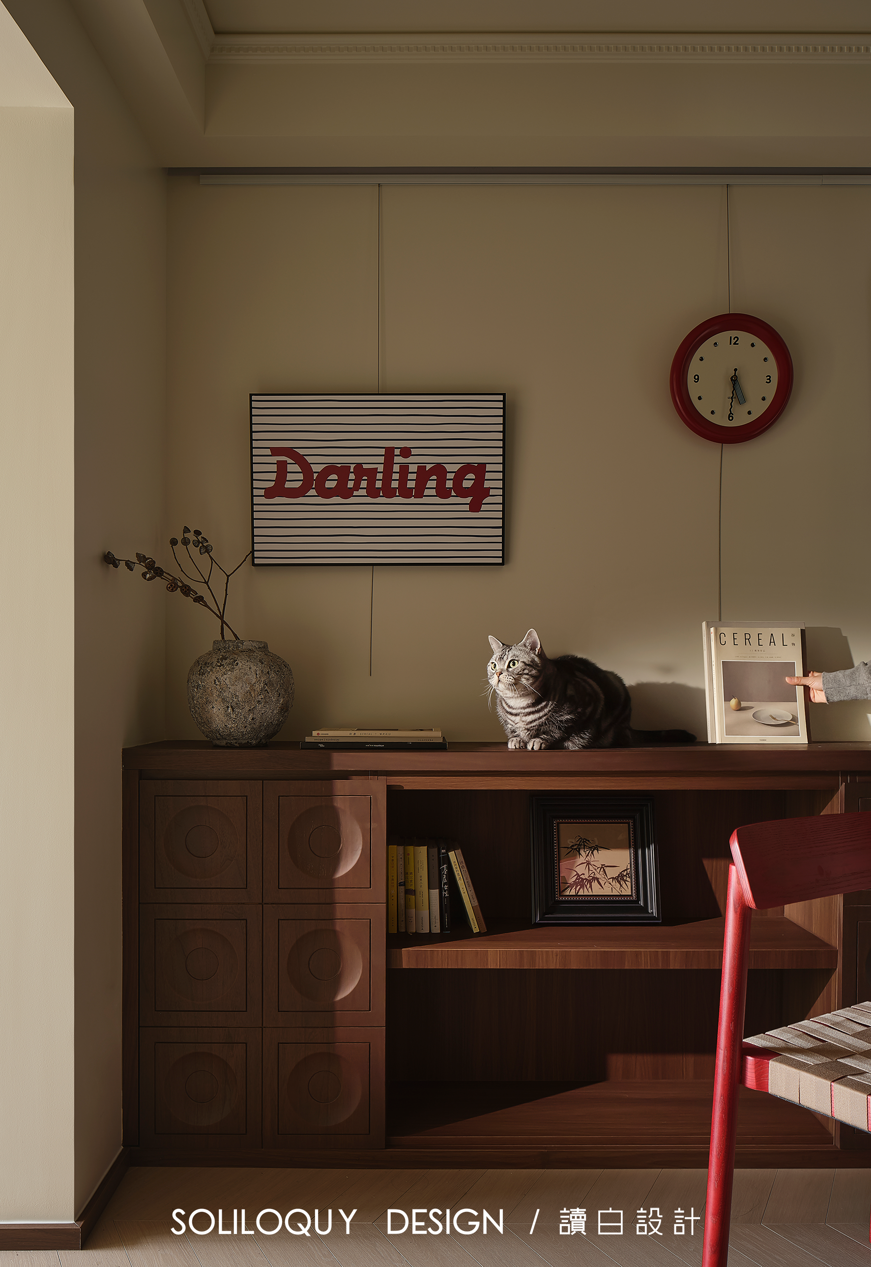 SOLILOQUY DESIGN × 昭雾丨中国南京-10