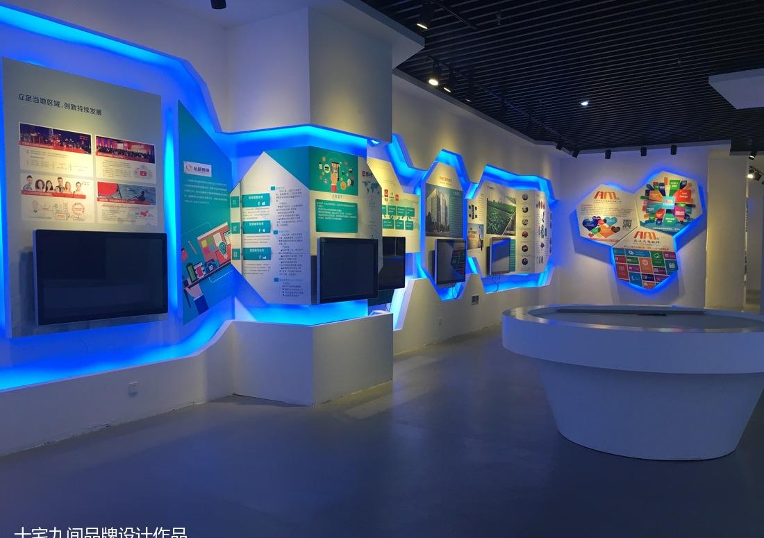 
复地朗香别墅 -5