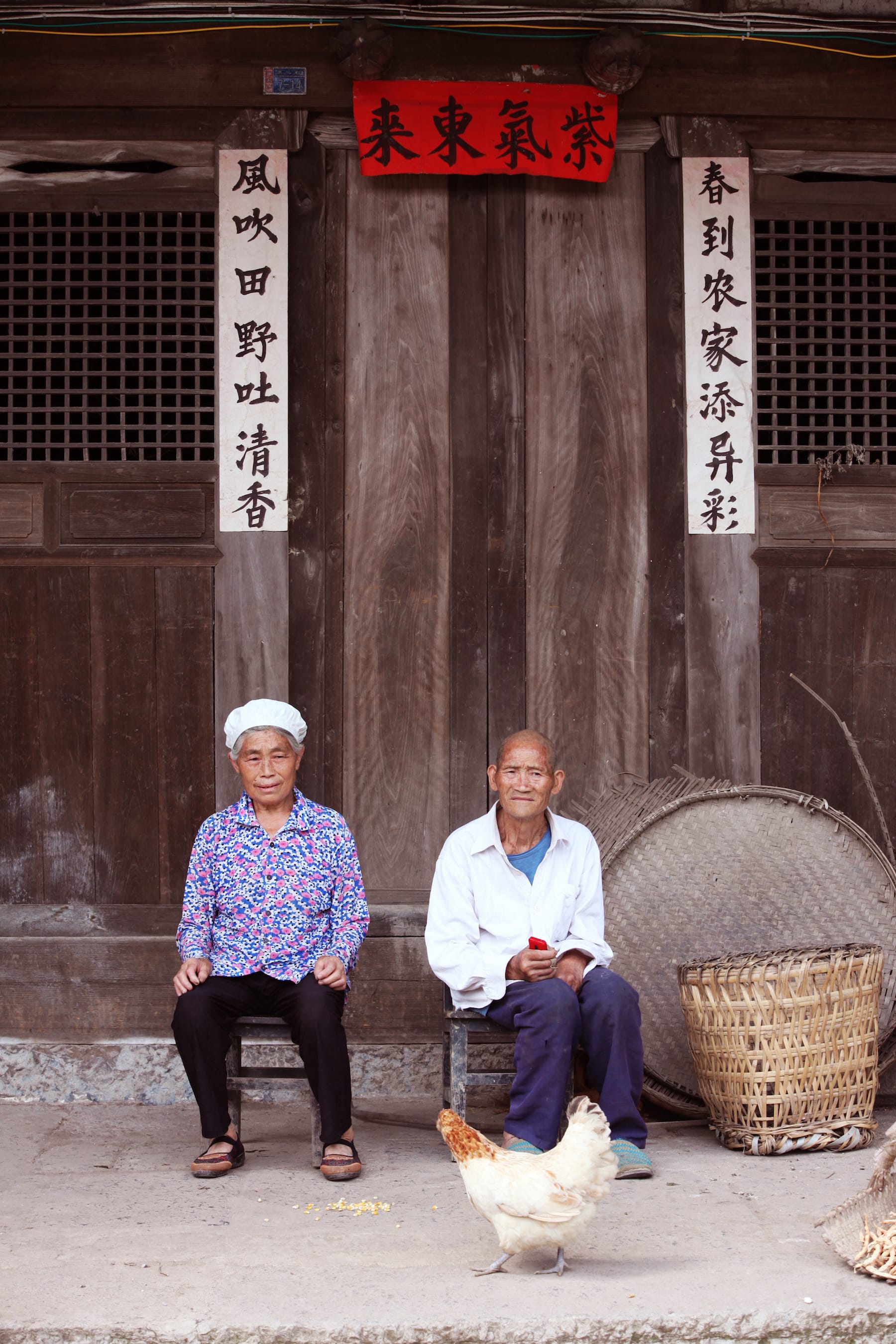 贵州中关村红军墓长征纪念园丨中国遵义丨傅英斌工作室（Fuyingbin Studio）,乡建院（CNRPD）-13