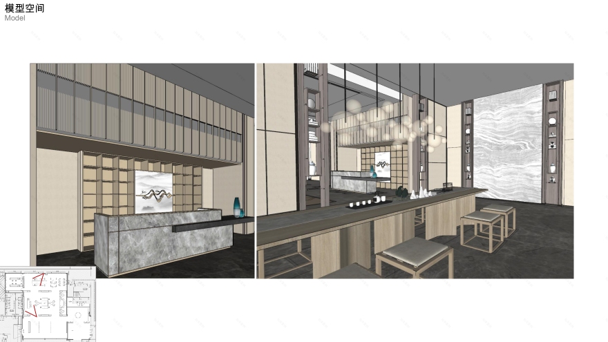 Zen-Inspired Sales Office – CITIC-27