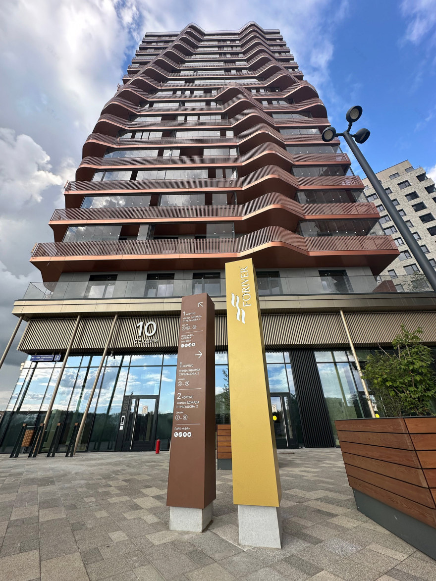 Foriver Residential Complex Wayfinding System-5