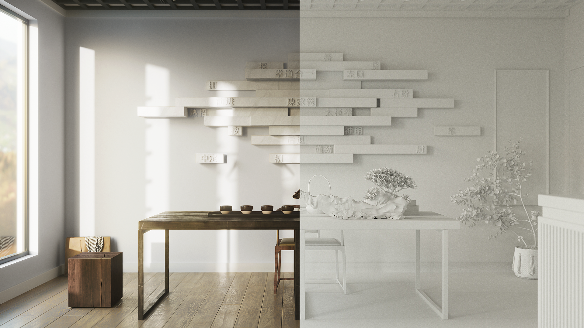 现代简约办公室设计，打造高效工作空间-9