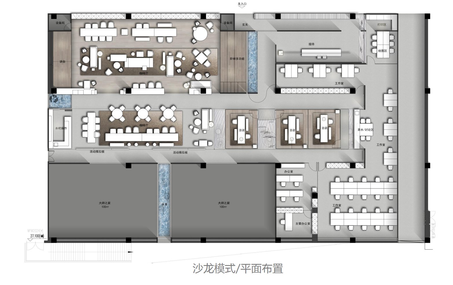一些平面图收集-14