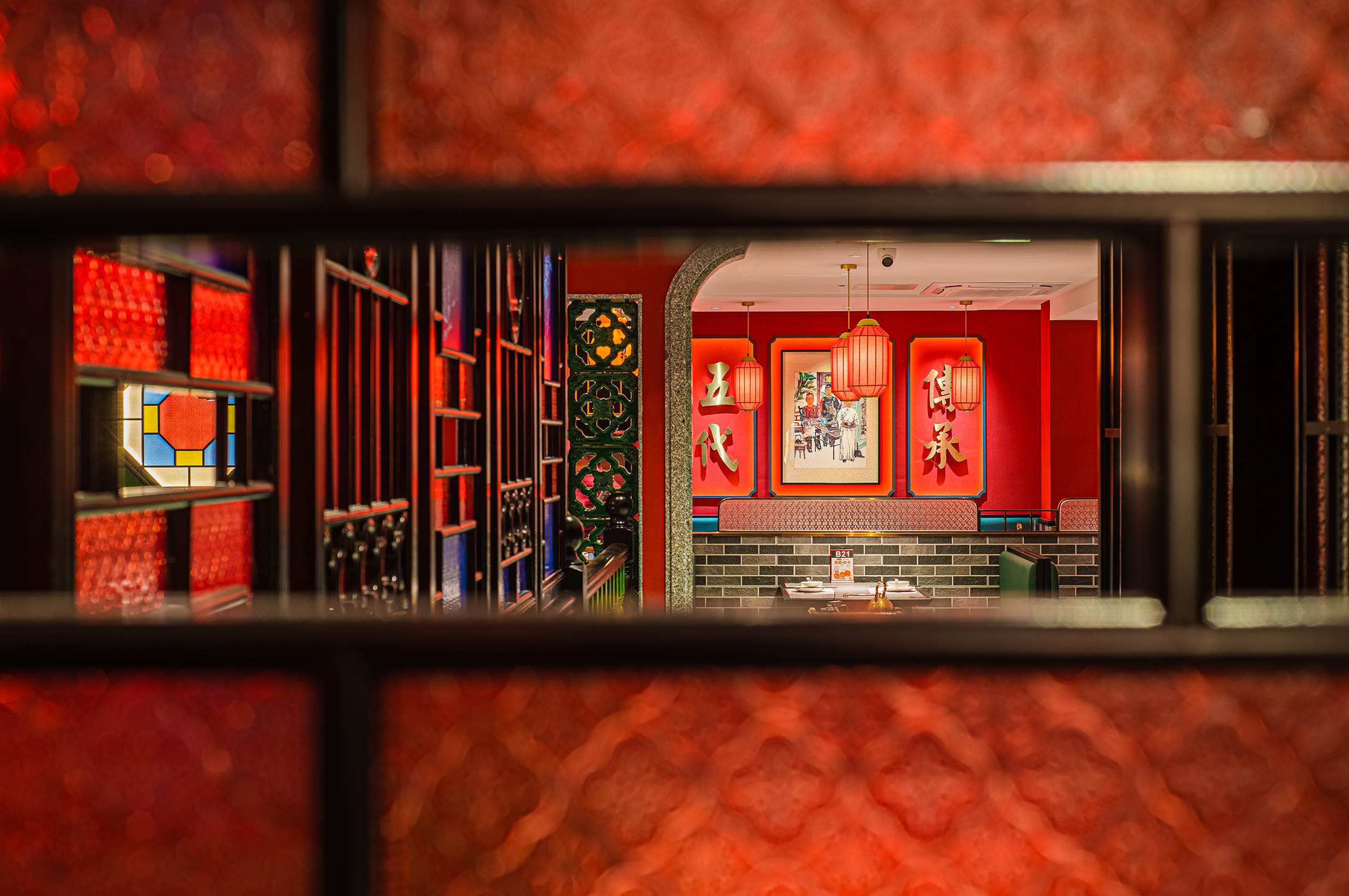 储香楼粤点茶楼室内设计丨中国广州-15