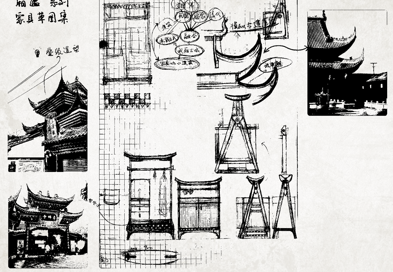 城厢古镇 · 璞域丨中国成都丨相上文象-76