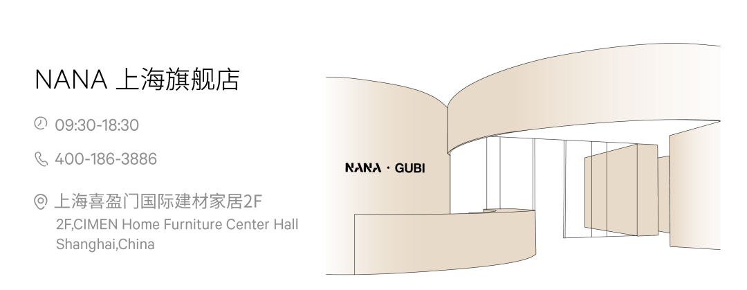 Royana宁波｜静雅大宅，疗愈式情境生活-159