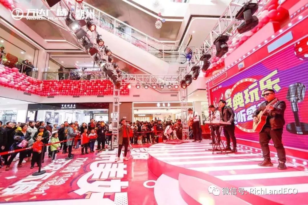 朔州万达广场(沃野整体改造项目出品)-185