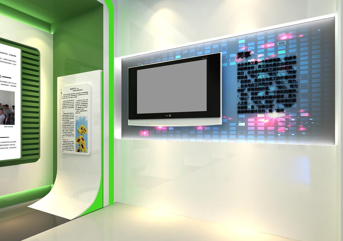 
天成同创展馆 -5