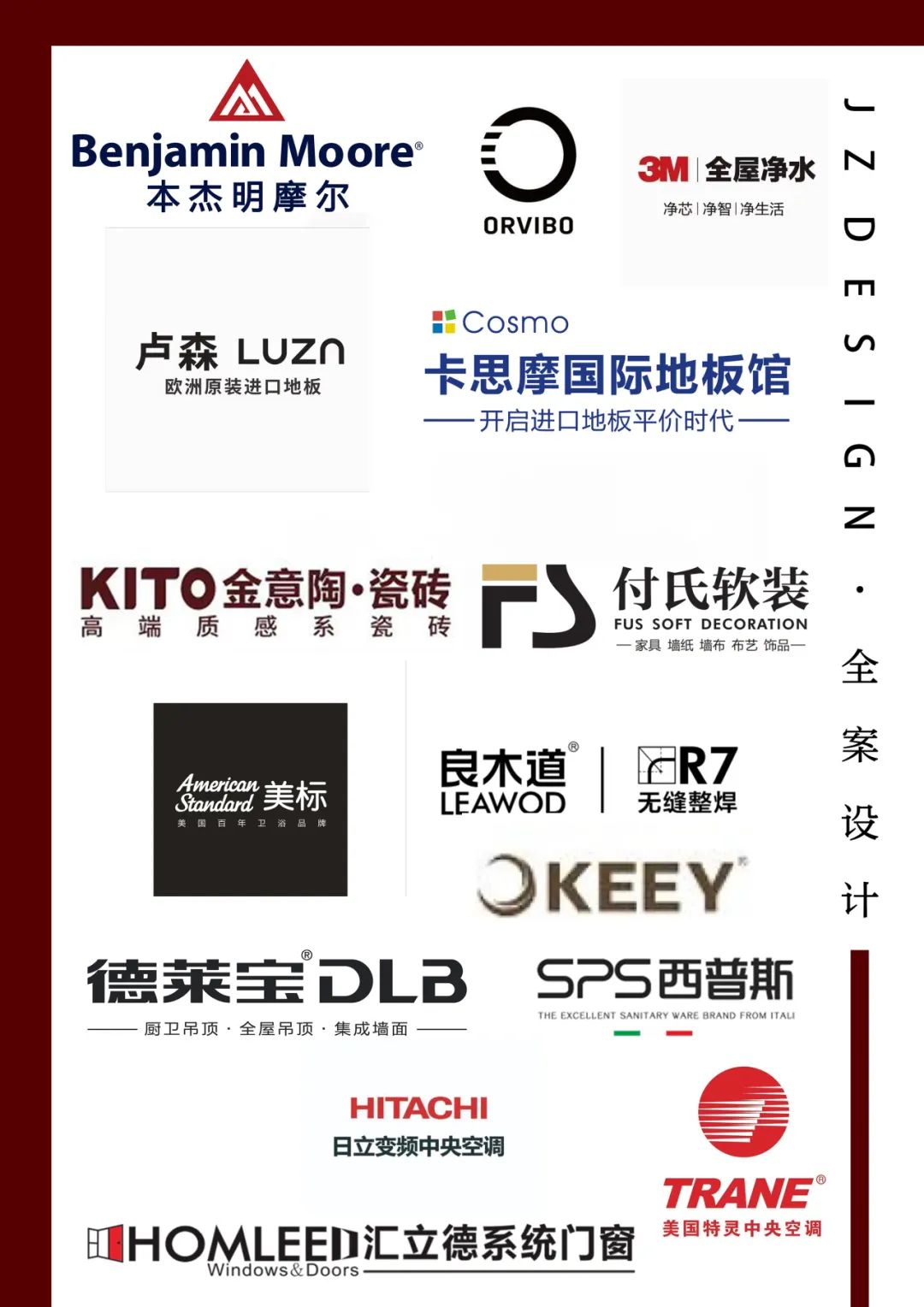 德阳金尊御府法式轻奢家居设计丨中国德阳丨憬致设计事务所-91