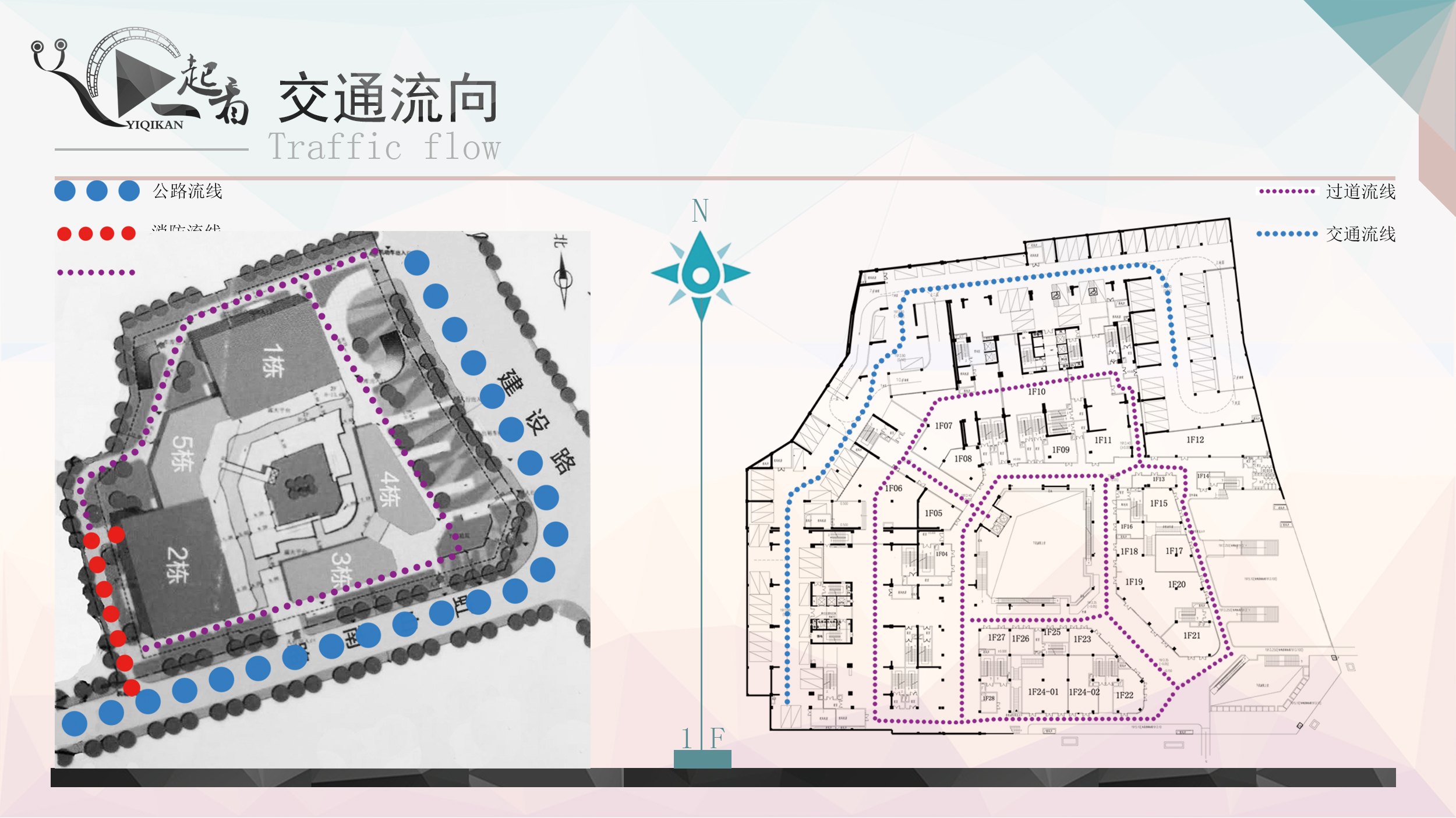 青春回忆 | 六月份毕业设计展示-30