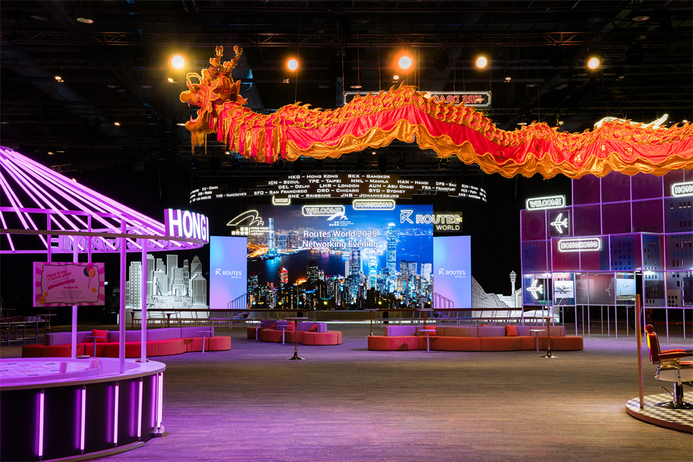 2025 Routes World 世界航线发展大会丨中国香港丨峻佳设计-54