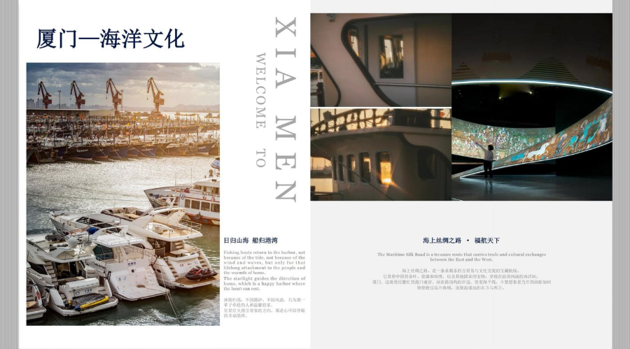 首发|全球最大金普顿酒店一香港尖沙咀金普顿酒店盛大开业!-58