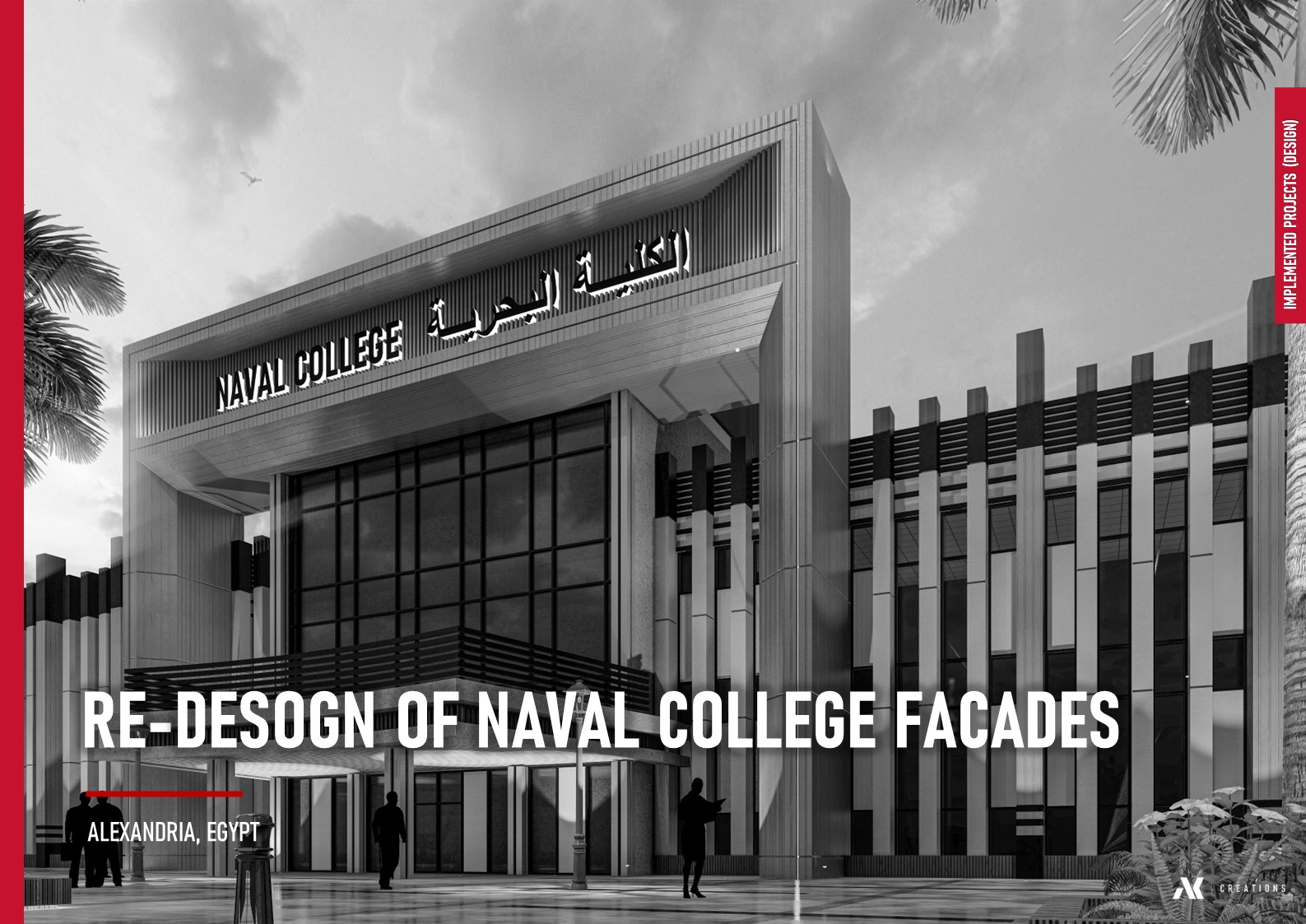 Architectural Portfolio-43