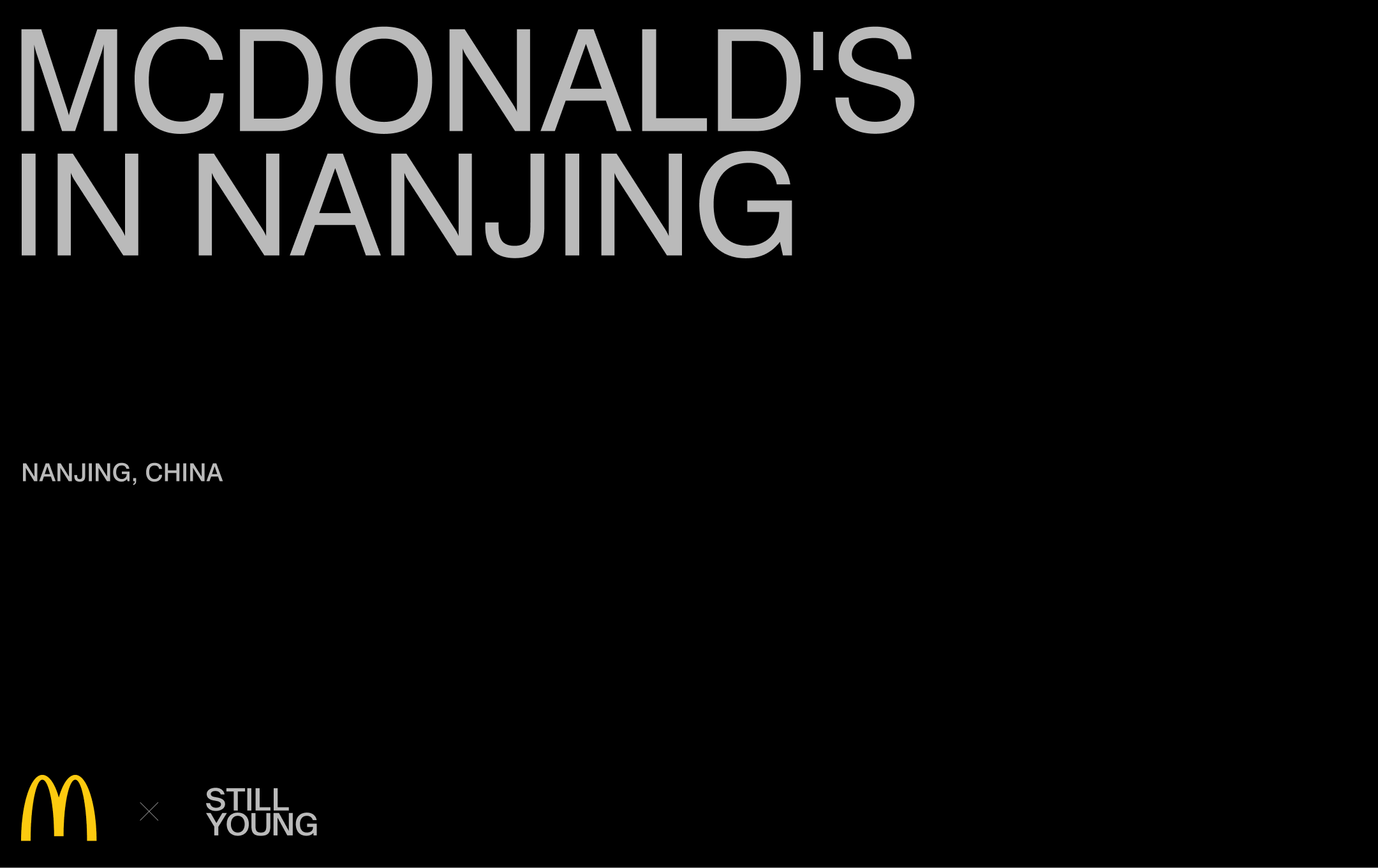 南京麦当劳丨中国南京-0