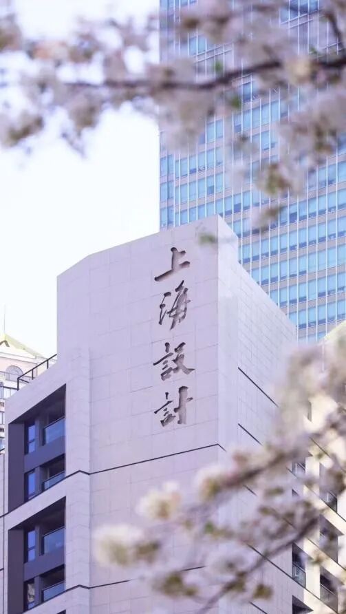 上海首个！上海设计大厦通过上海市超低能耗公建测评验收-49