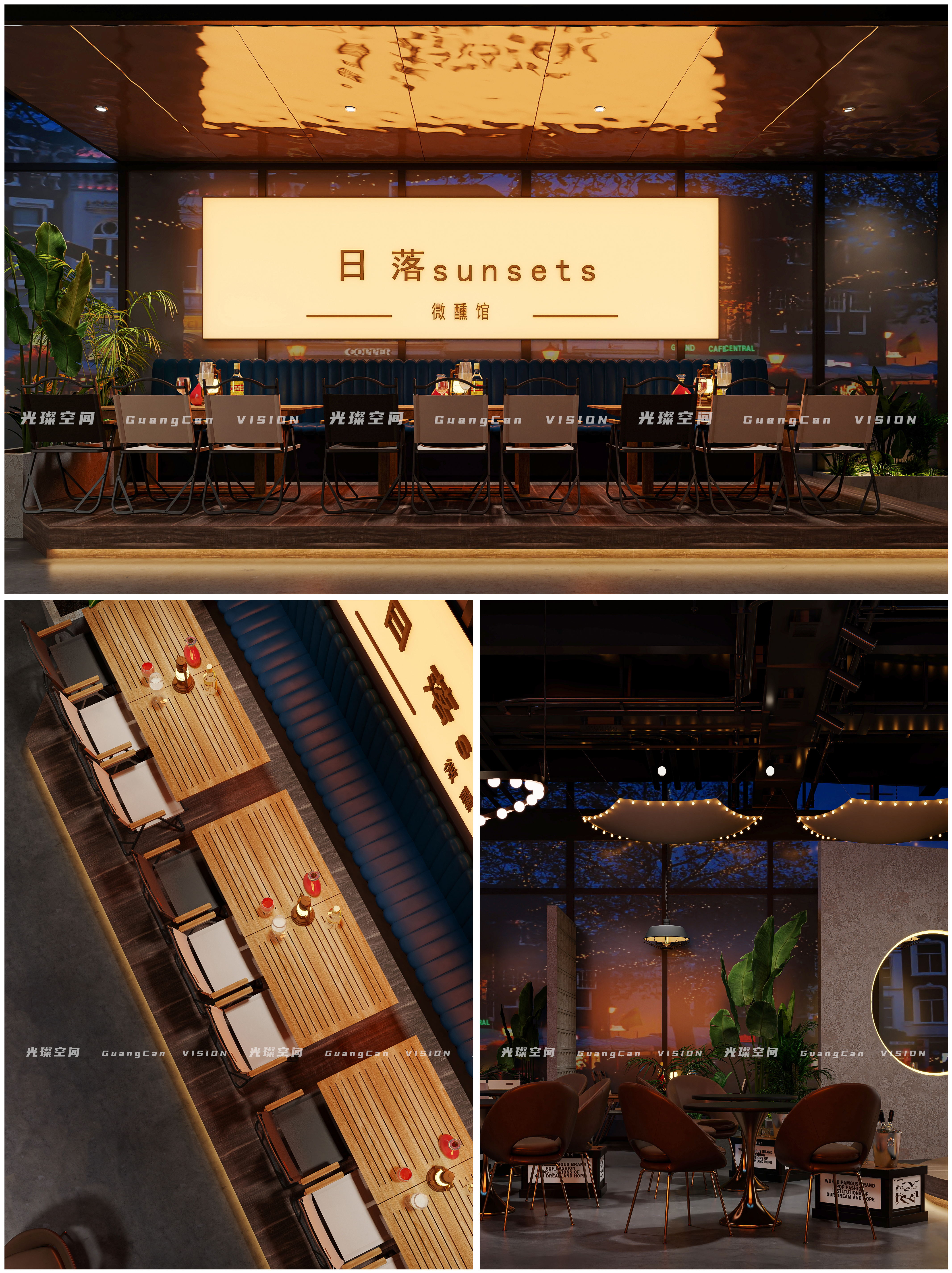 光璨空间 · 露营酒馆-3