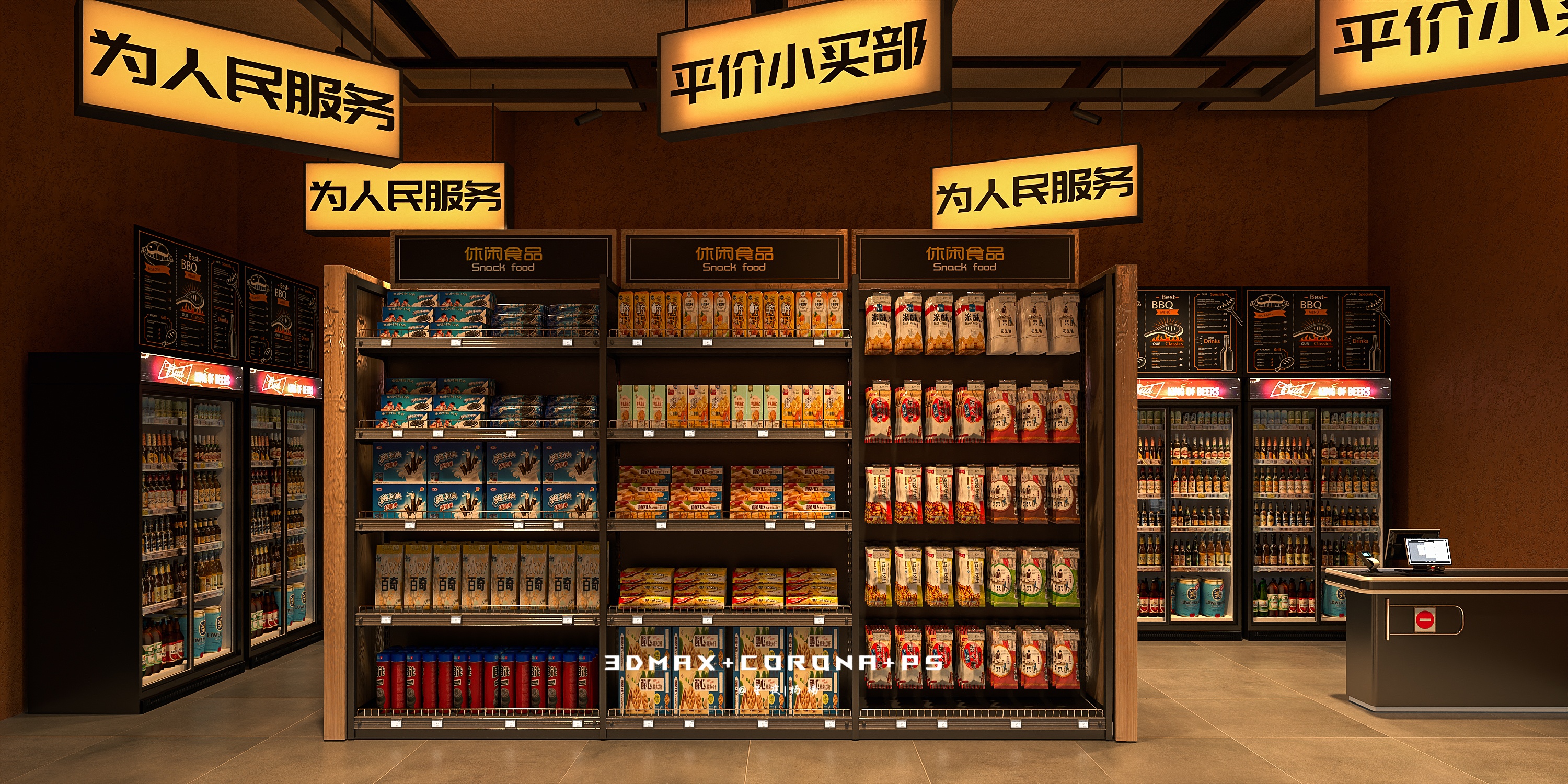 民谣酒馆，是城市喧嚣中的诗意角落！-5