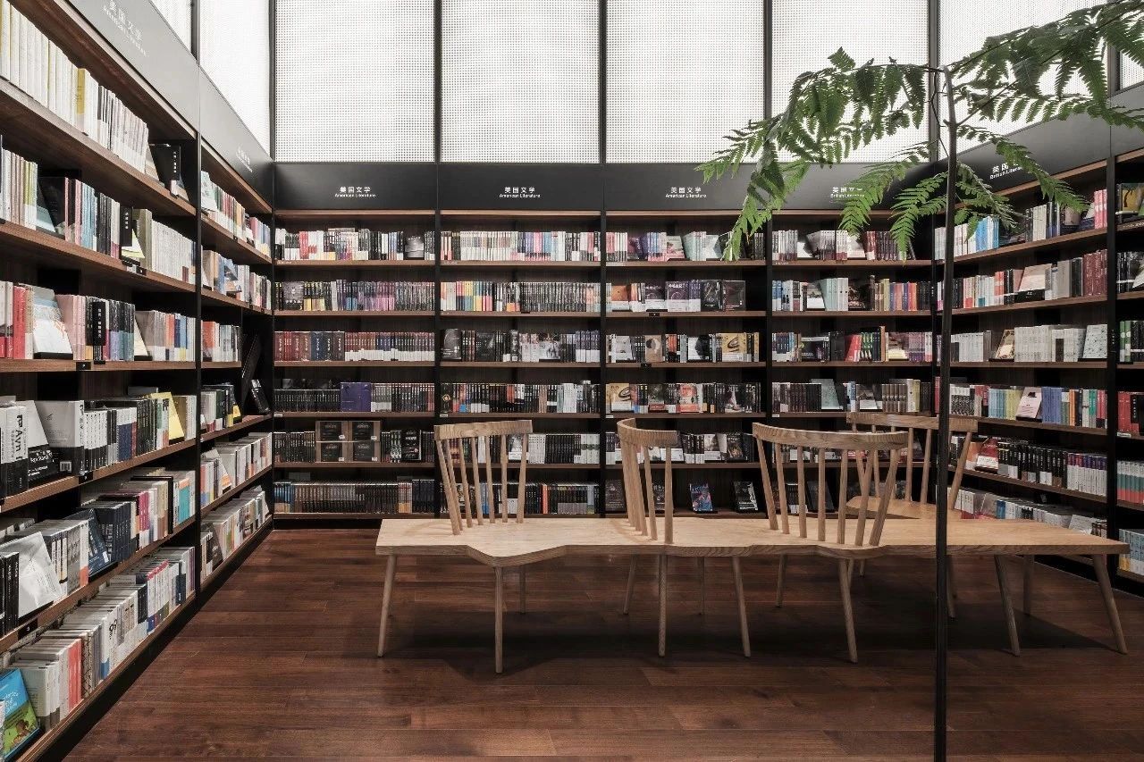 成都九方書店-12