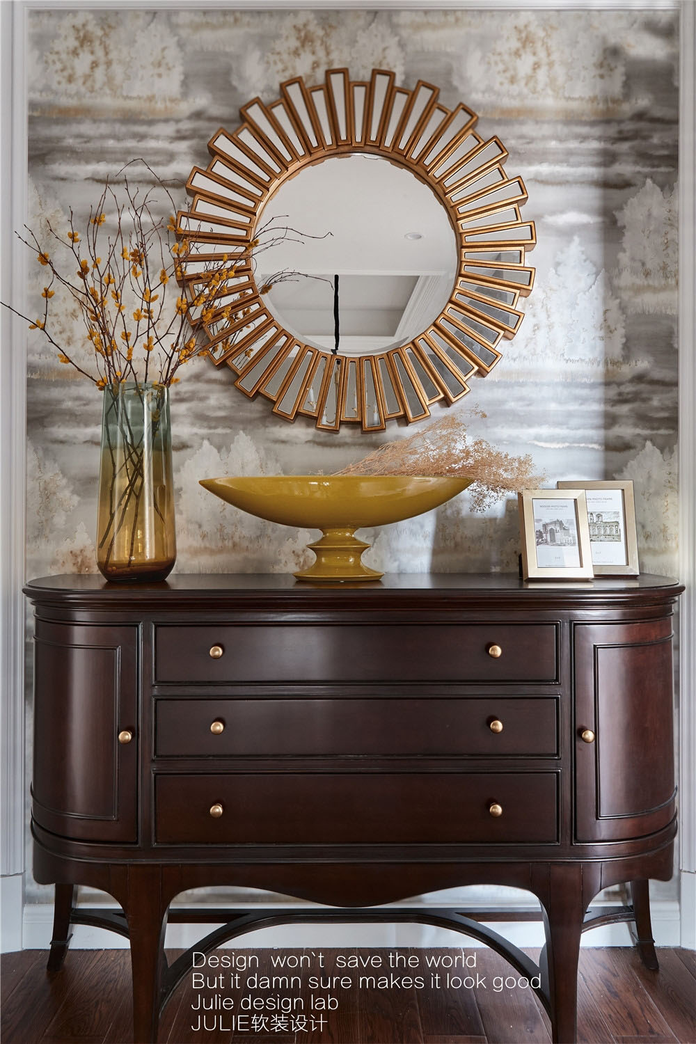 金地天逸200㎡摩登美式-41