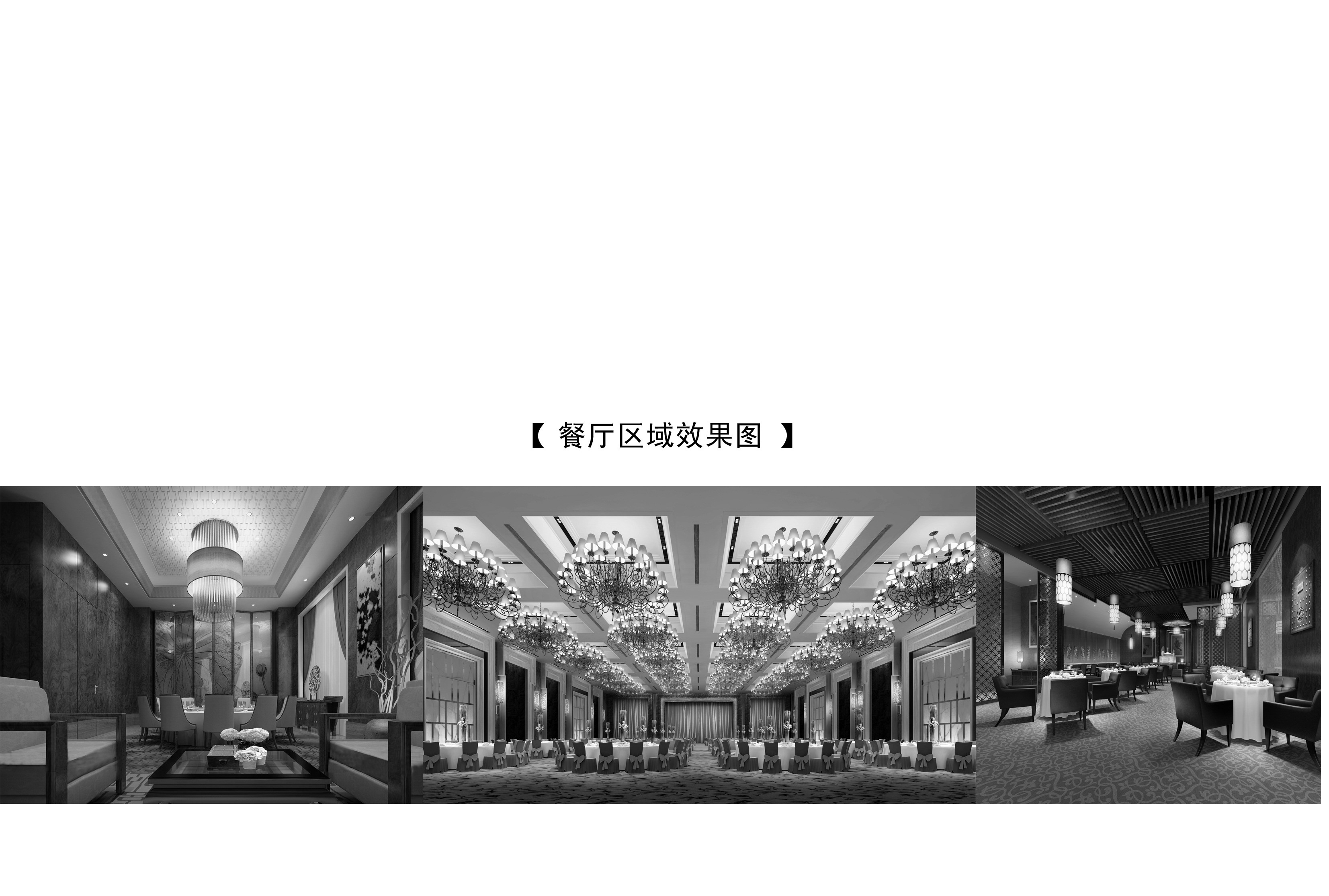 营口五矿豪生酒店-19