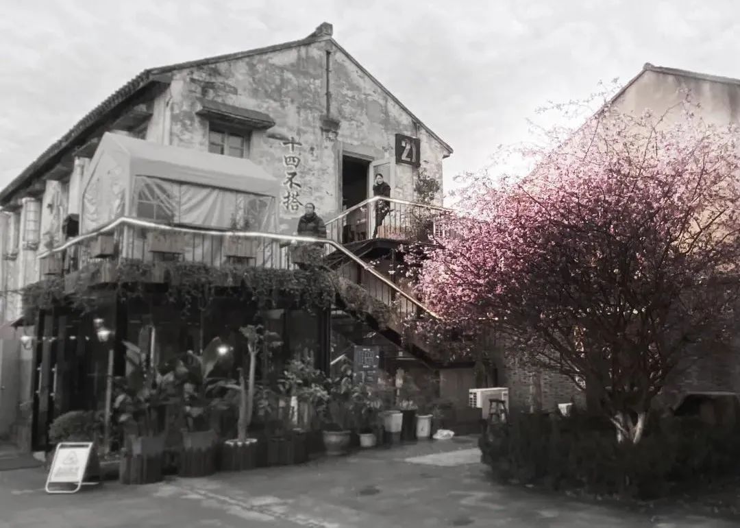 江苏常州“桃喜”空间设计丨中国常州丨初品设计-9