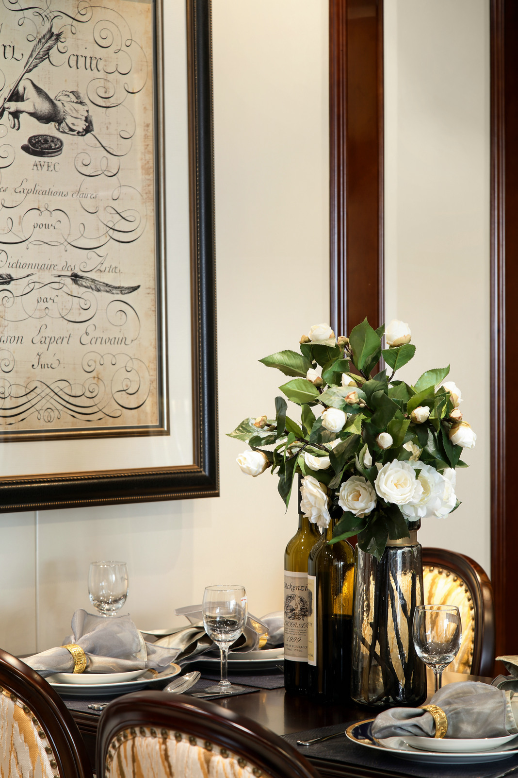 扬州·优诗美地三期C户型样板间-26