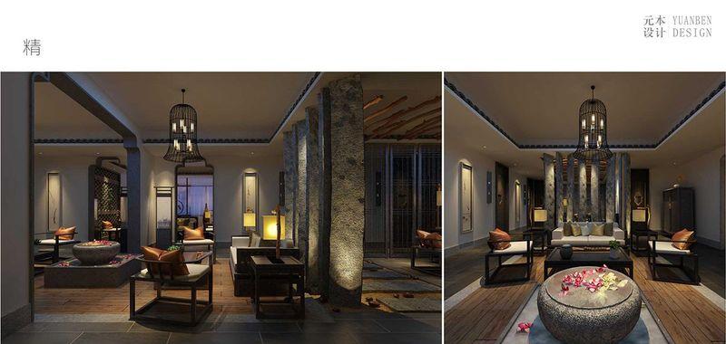 茶缘聚茗仕会所-36