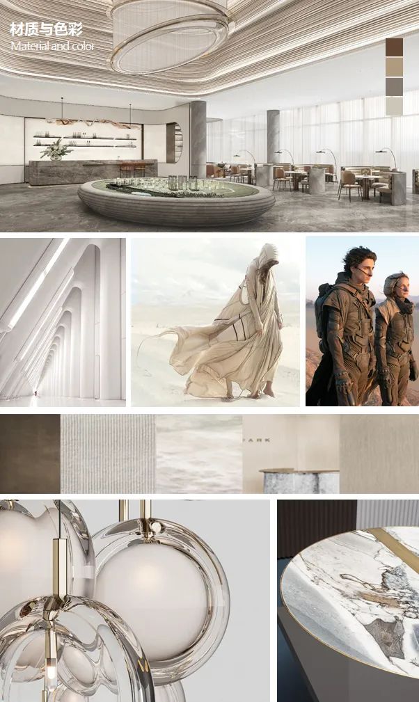 温州云创未来社区丨中国温州丨北京靳朝晖设计有限公司-11