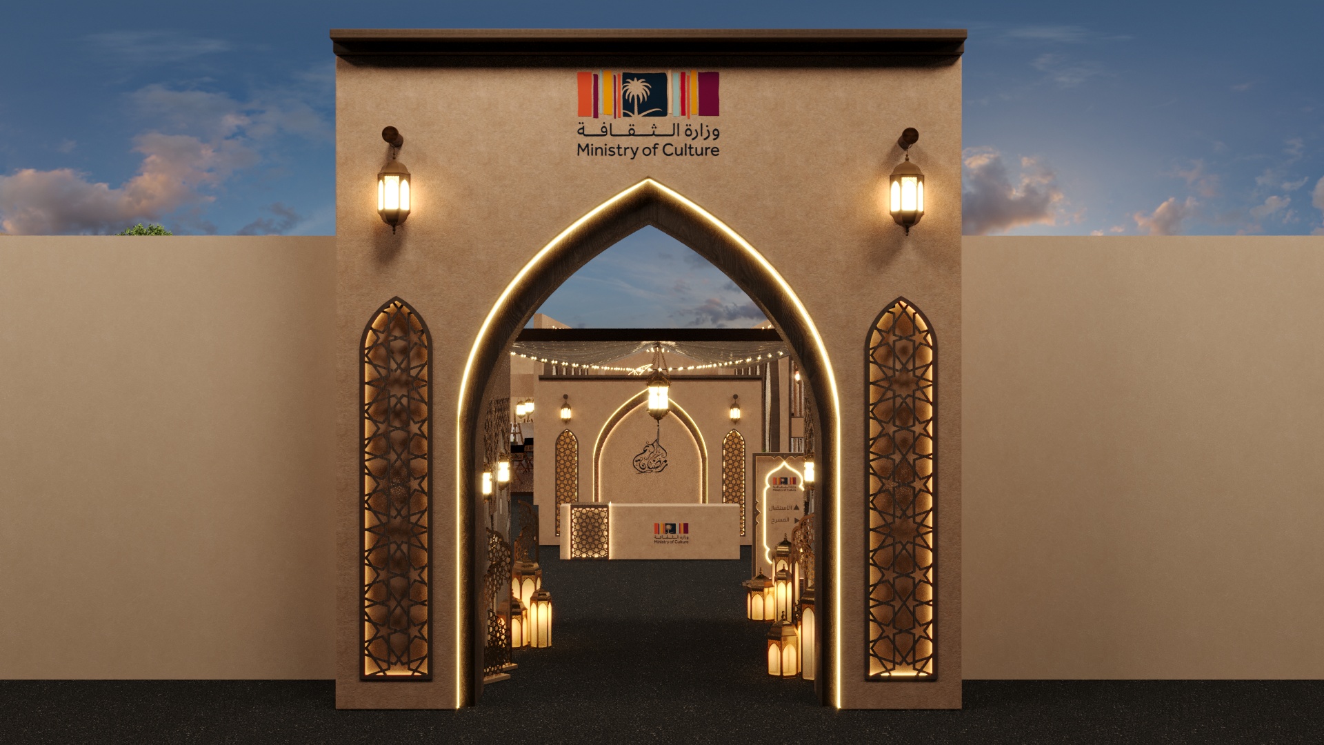 沙特阿拉伯文化部斋月活动-5