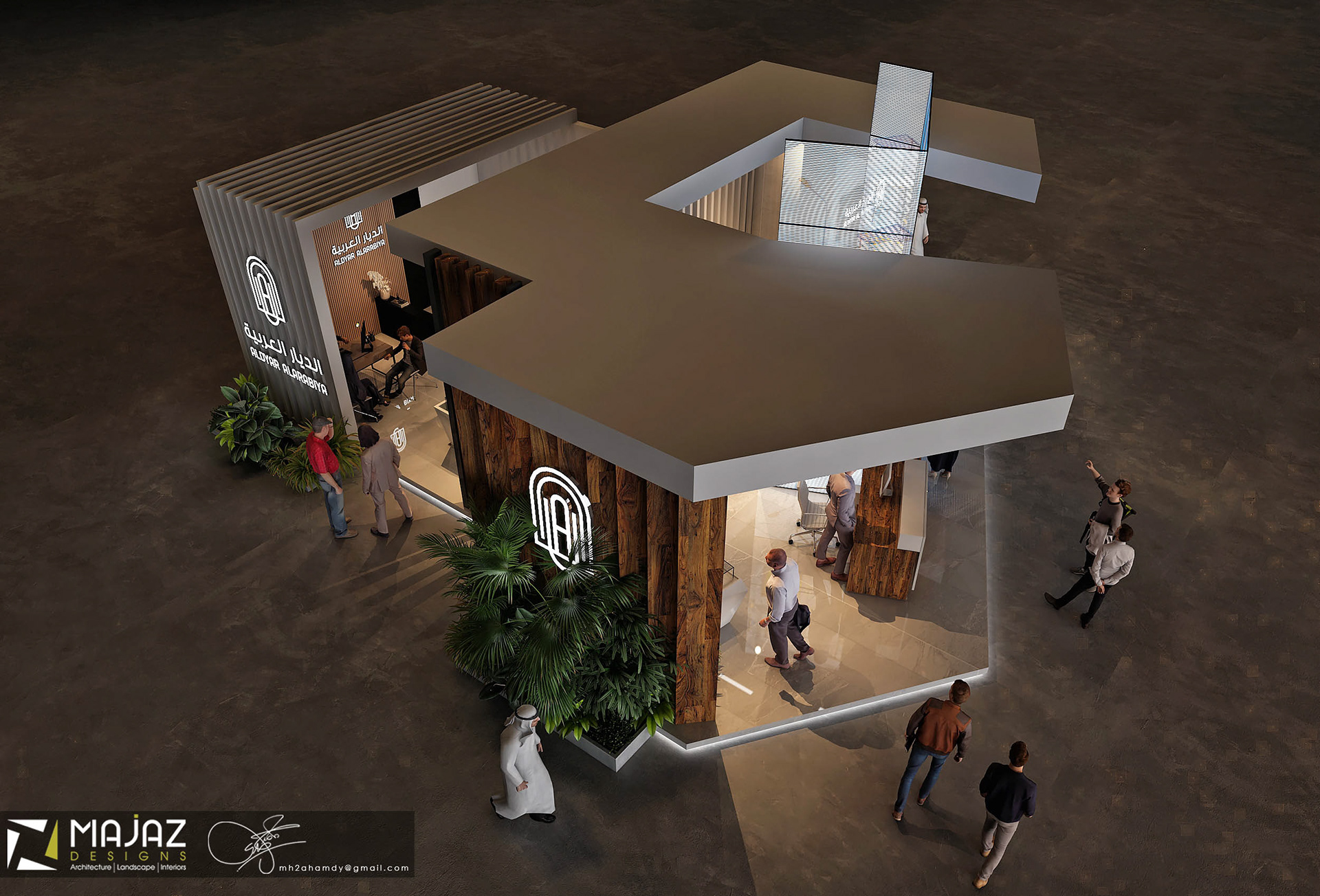 阿尔迪亚 E·展览展台-12