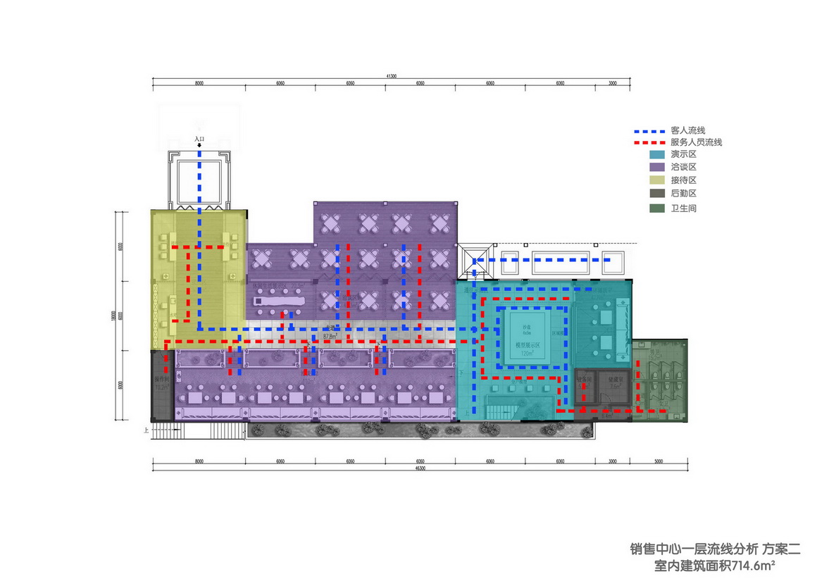 LEO  三亚鸿坤圣海别墅概念设计10528-15