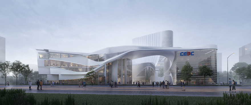 能建·新能源生态城展示中心丨维思平建筑设计-92